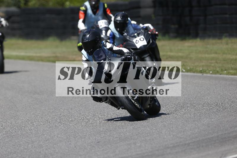 /27 24.07.2026  Speer Racing ADR/Rookies/61